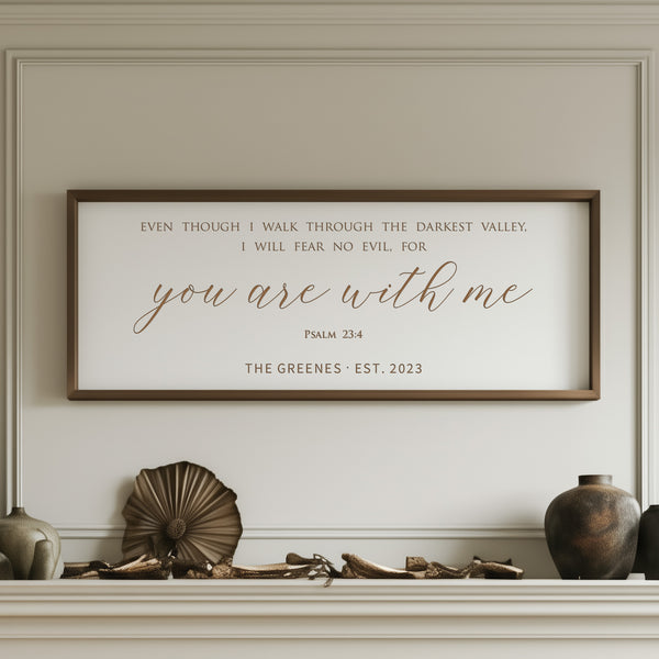 “I Will Fear No Evil” Psalm 23:4 Scripture Wall Art – Engraved Christian Home Décor