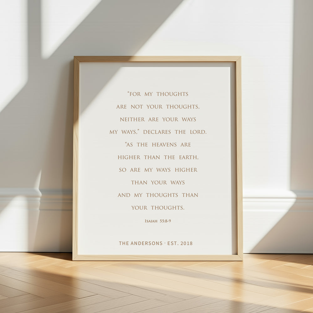 “My Ways Are Higher Than Your Ways” Isaiah 55:8-9 Bible Verse Wall Sign – Personalized Christian Décor