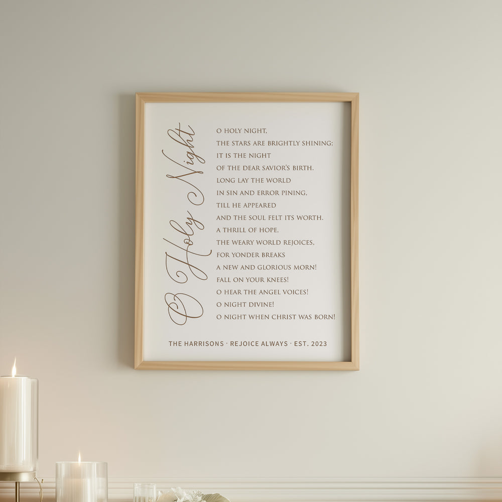 “O Holy Night” Engraved Christmas Wall Art – Personalized Christian Holiday Home Sign